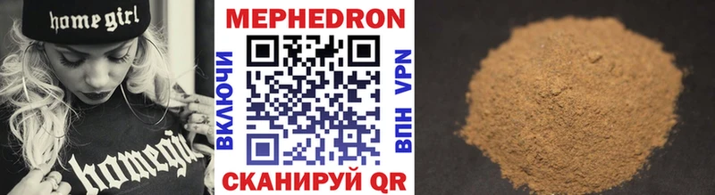 Где можно купить наркотики Кремёнки Codein  A PVP  Галлюциногенные грибы 