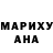 MDMA кристаллы Muhanned AAil