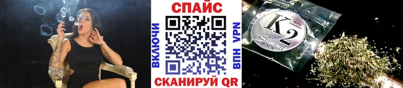 БУТИРАТ бутик  как найти закладки  ссылка на мегу tor  Кремёнки 