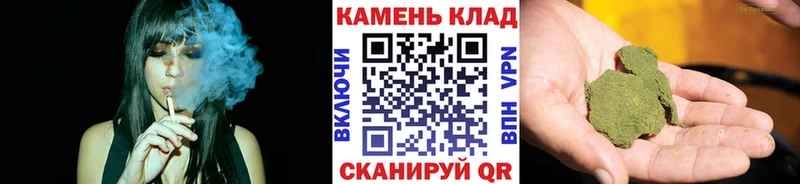 сколько стоит Кремёнки Гашиш индика сатива