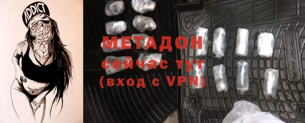 мяу мяу мука Алзамай