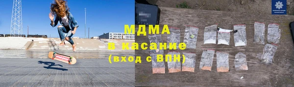 а пвп мука Заволжск