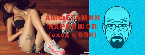 мяу мяу мука Алзамай