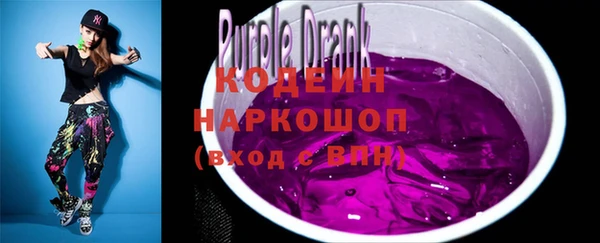 мяу мяу мука Алзамай