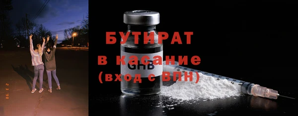 кокаин VHQ Елизово