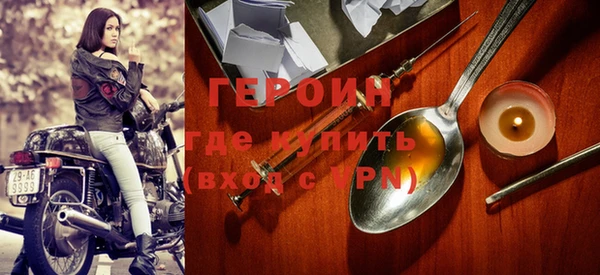 мет Алексин