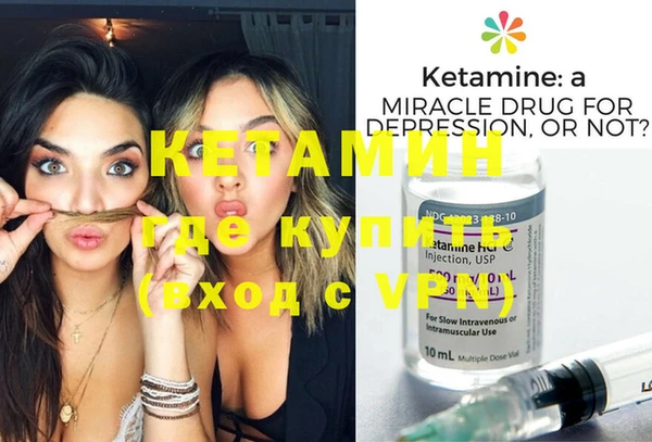 MDMA Заводоуковск