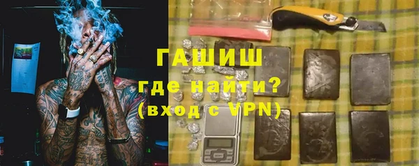 кокс Ельня
