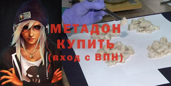 мяу мяу мука Алзамай