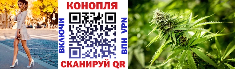 МАРИХУАНА LSD WEED  даркнет сайт  Кремёнки 